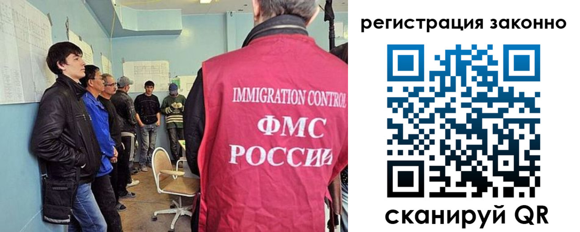 временная регистрация госуслуги в Лукоянове